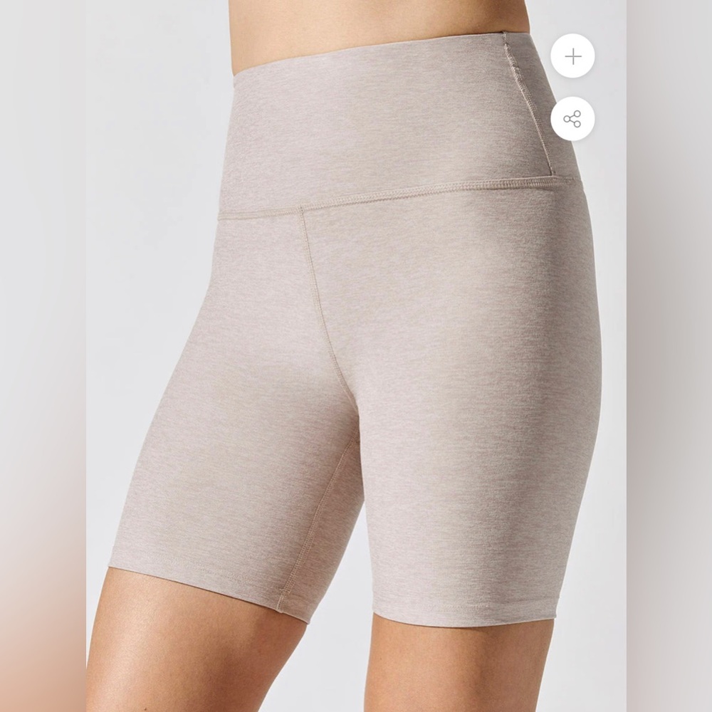 BEYOND YOGA Spacedye High Waisted Biker Short - Size Small New With Tags